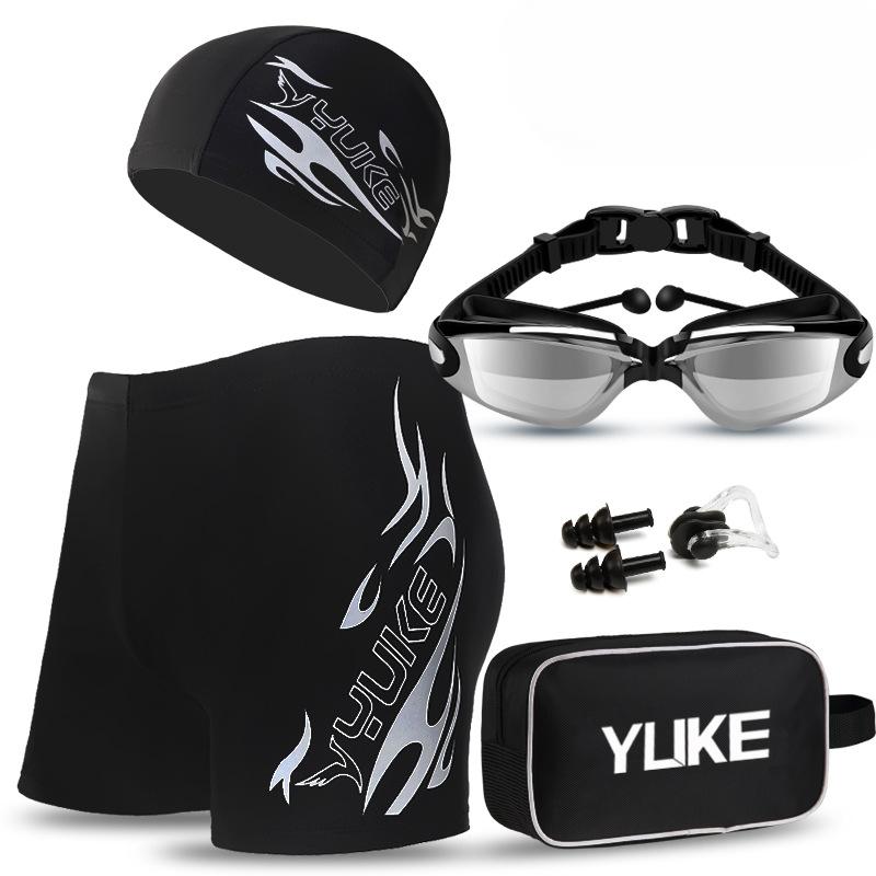 Men's Swimming Suit Men's Plus Size Swimming Trunks Swimming Goggles Swimming Trunks Boxers Swimming Suit