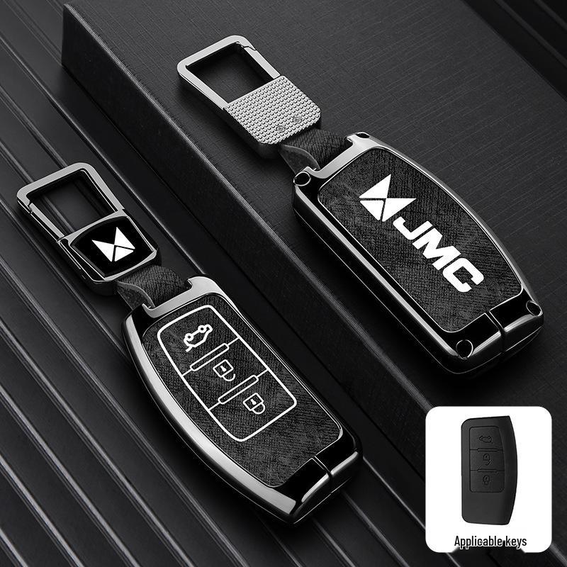 JMC Yuhu 3/5/7, Teshun Pickup, Yusheng S350/S330 Car Key Case