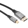 B0305‑3 mini dp to DP Cable 1.4 Version 8K High Definition Cable Adapter 3 Meter
