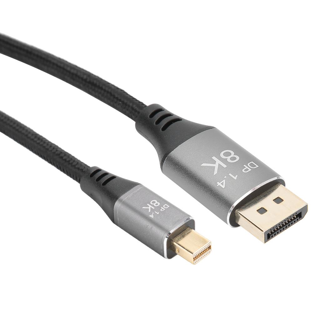 B0305‑3 mini dp to DP Cable 1.4 Version 8K High Definition Cable Adapter 3 Meter