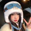 Fleece sandalwood cute glasses flying ear protectors Lei Feng hat children's autumn and winter warm plush knitted hat