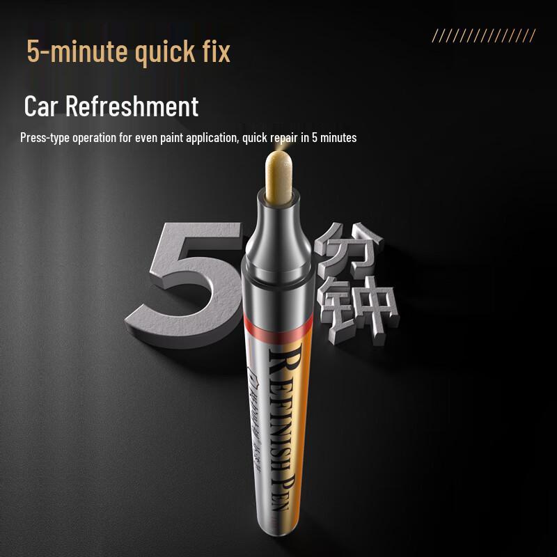 Zhicheng BYD Car Paint Scratch Repair Touch-Up Pen