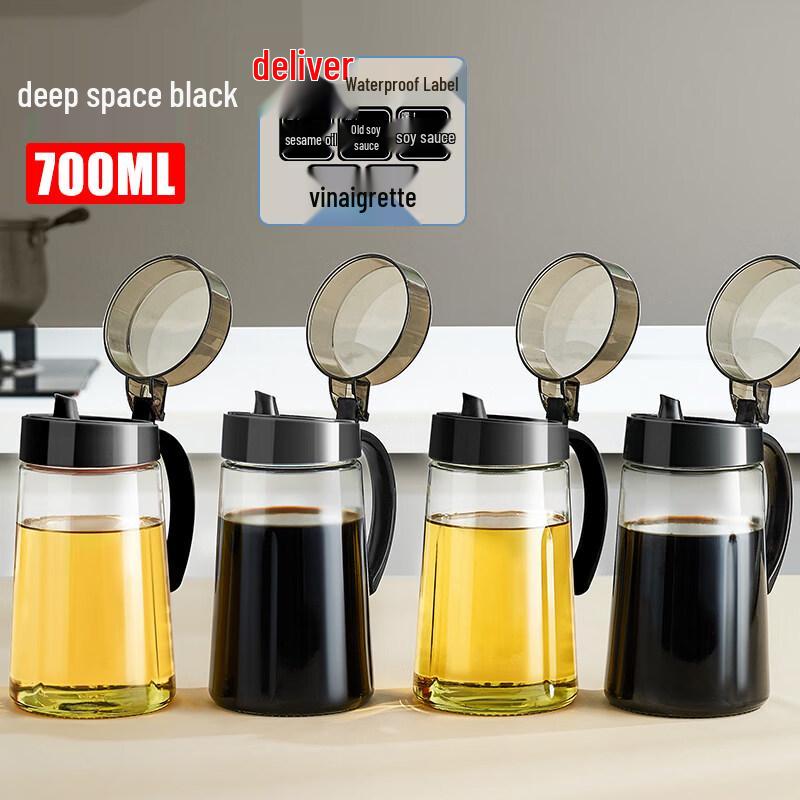 ZISIZ Glass Soy Sauce Dispenser