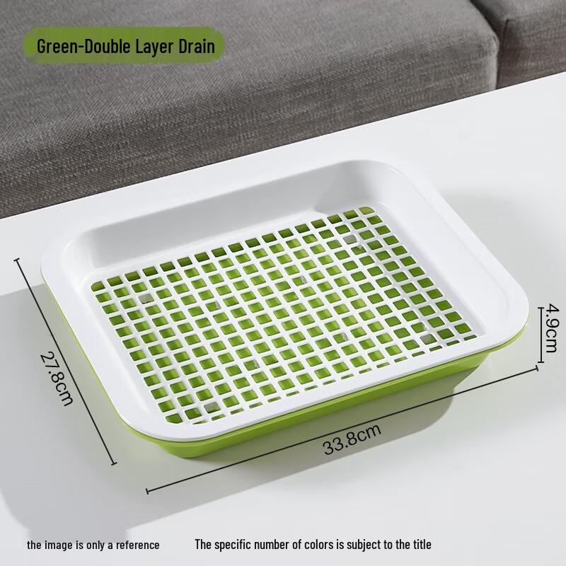 

Camellia Two-Tone Serving Tray Set