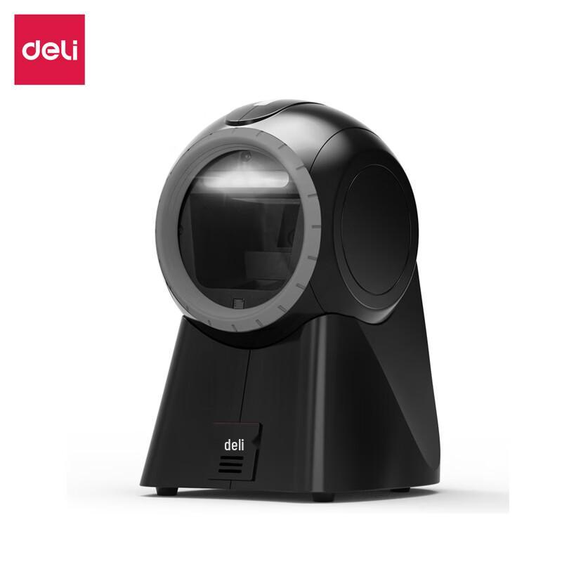 Deli High-Speed QR Code Scanner Platform 14965