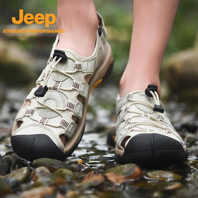 Jeep Unisex Summer Trekking Water Shoes