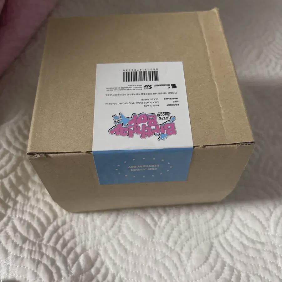 

Кафе на день рождения Пак Джи Хуна, Молочный стакан с Фокой, Неоткрытый