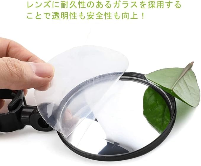 Bisiklet arka görüş aynası, dairesel 360 derece dönüşlü, dışbükey ayna, geniş