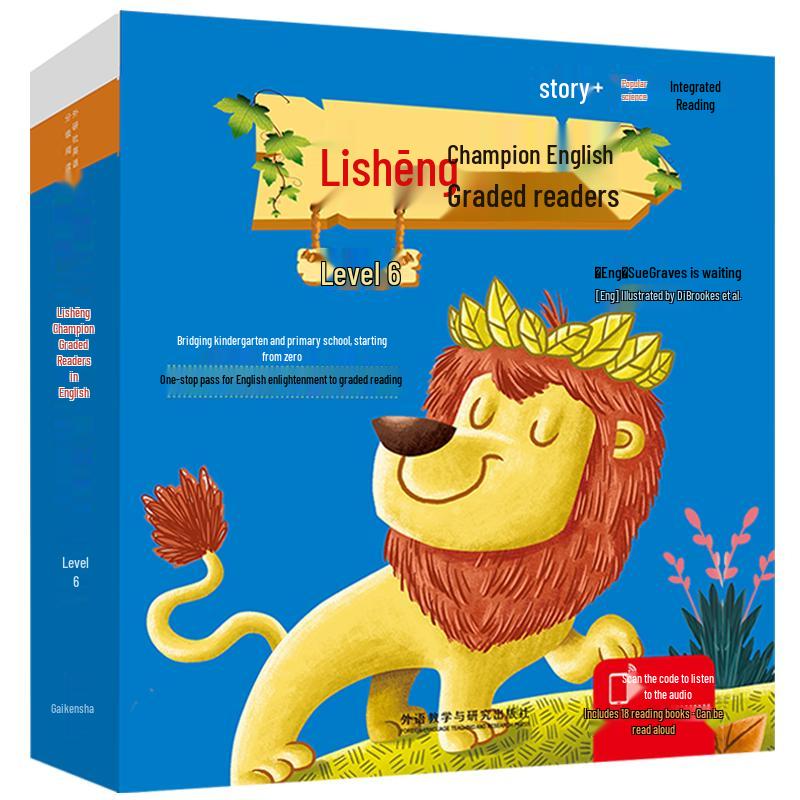Rhythm Champion English Graded Reader Level 6 (18-Book Set)