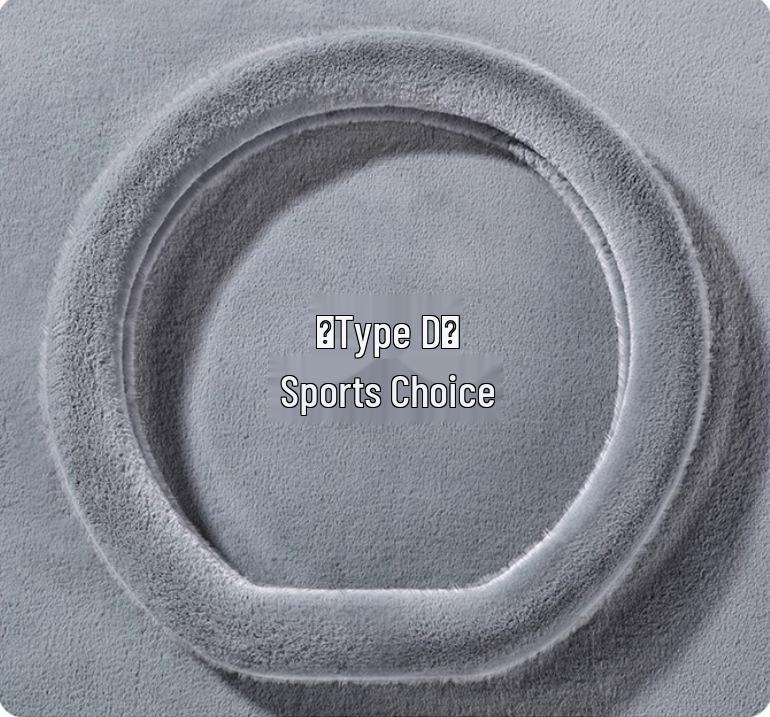 Winter Plush Universal Heated Steering Wheel Cover - Fashionable, Warm, Protective Car Interior Accessory