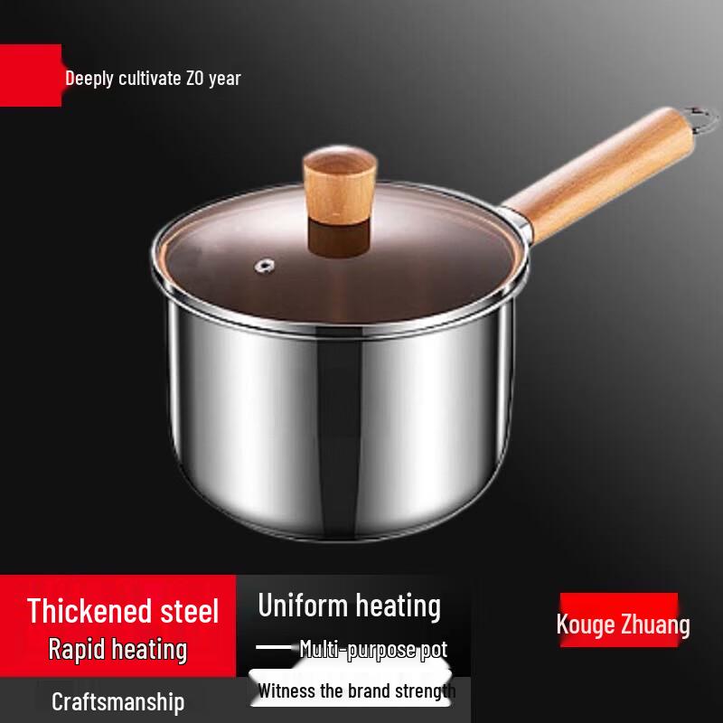 

Sule 18cm Stainless Steel Multi-Purpose Pot, 10-Pack