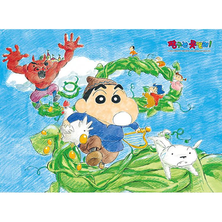 Crayon Shin-chan, Beanstalk Jigsaw Puzzle Animation 300 Pieces, Popular Korean Puzzle