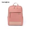 Dámský módní batoh na notebook Samsonite