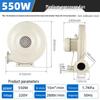 Hanyou Industrial Medium-Pressure Centrifugal Exhaust Fan CN plug (adapter included)