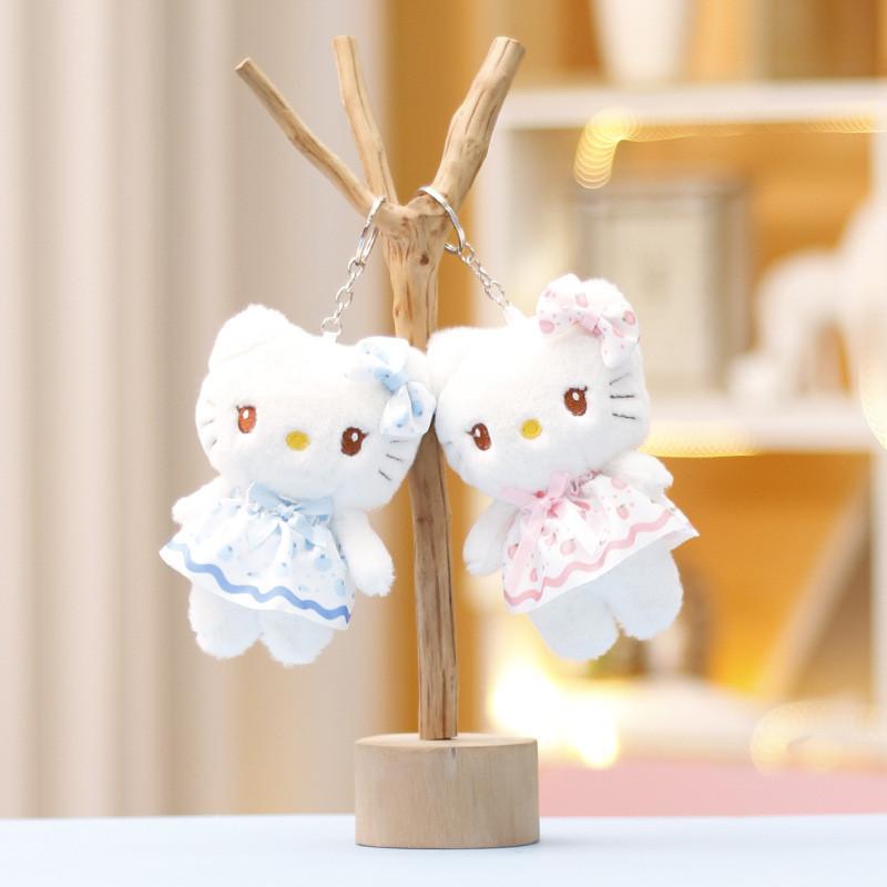 Plush Cat Cute Toy Keychain Cartoon Bag Pendant Kids Gift Birthday