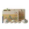 Guochao Qianli Jiangshan Ceramic Tea Set Business Souvenir Tea Cup Company Housewarming Gift Box Ru Kiln