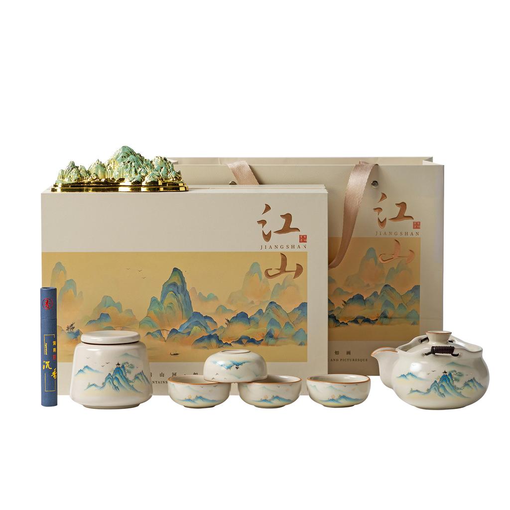 Guochao Qianli Jiangshan Ceramic Tea Set Business Souvenir Tea Cup Company Housewarming Gift Box Ru Kiln