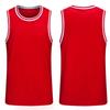Men Sports Vest Round Neck Sleeveless T-Shirt Football Basketball Team Training Workout Exercise Tank Top