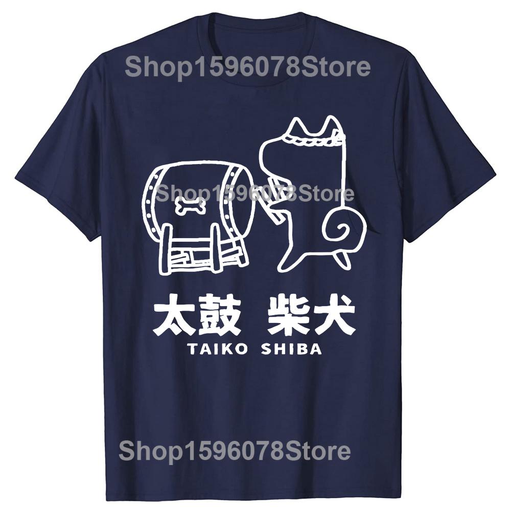 Taiko SHIBA TShirt Cute Shiba Inu Dog Gift Japanese Drum TShirt Y2k Harajuku Kawayi Mens Clothing Camisas Streetwear