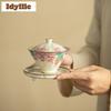 150ml Ru Kiln Lard Jelly Gaiwan Handmade Tea Tureen Tea Bowl With Lid Kit Tea Maker Cover Bowl Teaware Accessories Decoration