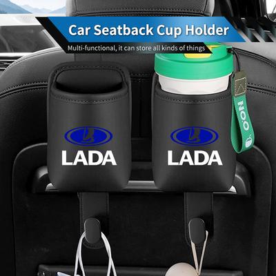 Car Soft Leather Seatback Water Cup Holder Storage Box For Lada Vesta Niva Samara Kalina Largus Priora Xray Granta Cross