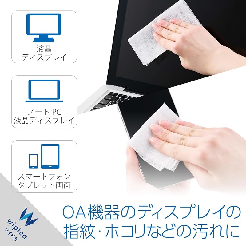 ELECOM Wet Wipes for LCD Screens, Bottle, 150 wipes, WC-DP150B