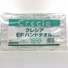 Nippon Paper Crecia Crecia EF Hand Towels, Double-ply Soft Type, 200 towels x 16 bundles