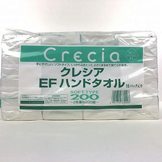 Nippon Paper Crecia Crecia EF Hand Towels, Double-ply Soft Type, 200 towels x 16 bundles