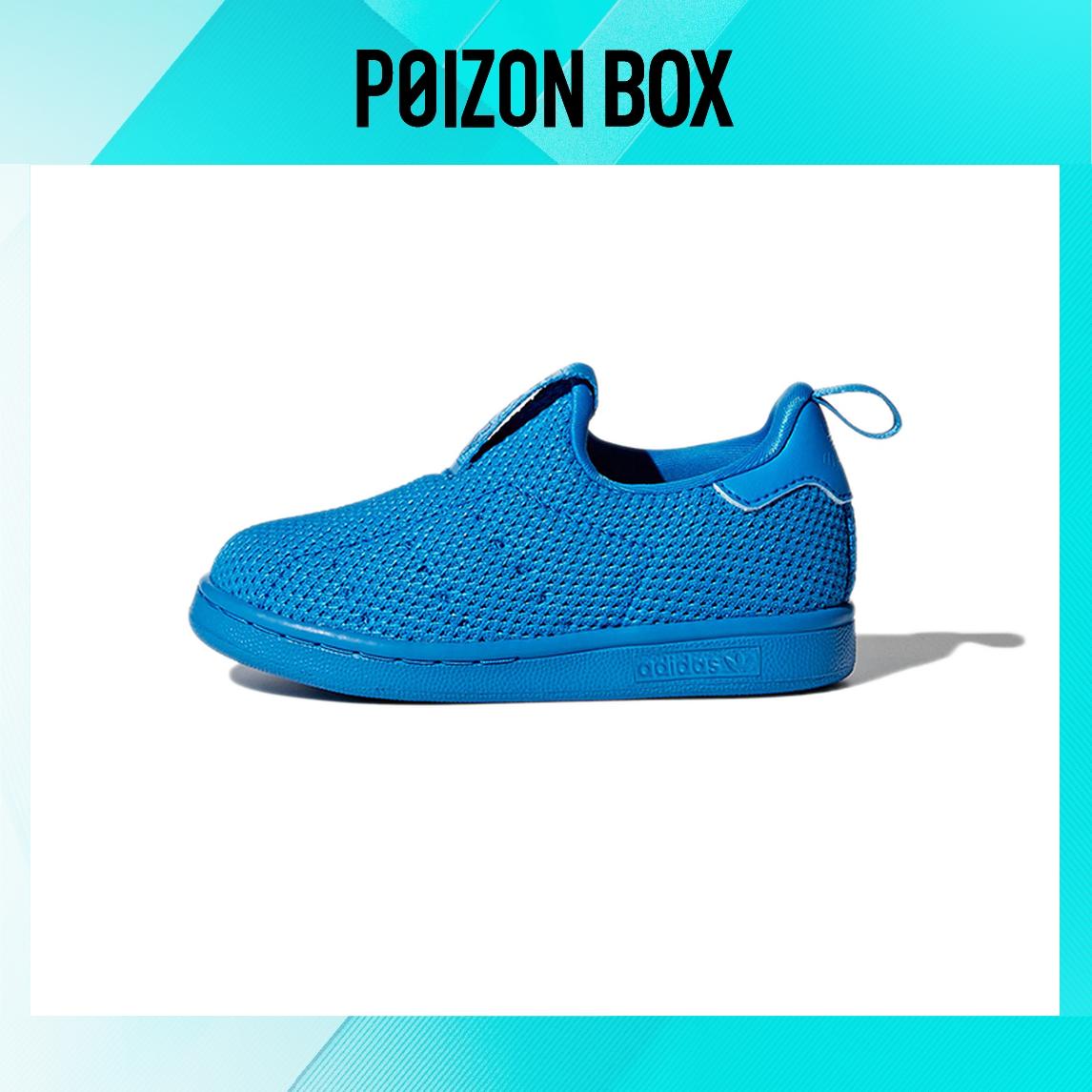 

кроссовки adidas originals StanSmith Toddler Shoes TD BZ0551