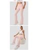 Women's High Waist Slimming Flare Yoga Pants - Butt Lifting Cropped Fitness & Running Trousers