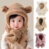 Faux Fur Baby Bear Plush Hat Winter Ear Protection Hats Cute One-Piece Hat Scarf  Kids