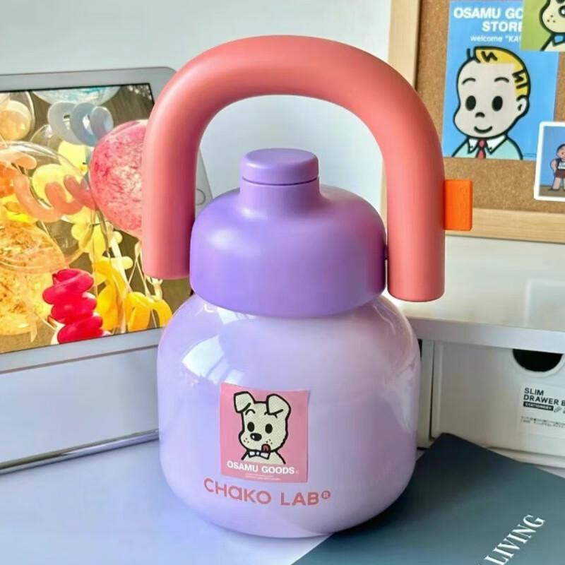 TLAKEHO Stainless Steel Thermal Water Bottle