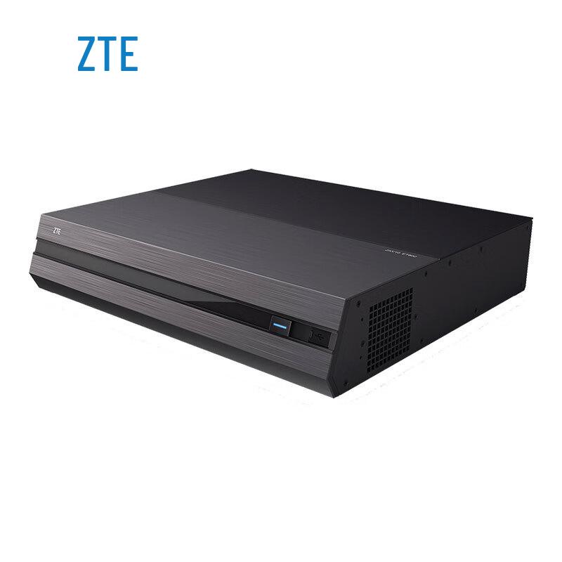 ZTE HD Video Conferencing Terminal (CN Version)