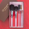 Kumano Brush Makeup Brush Set Gift Award 2015 Hiroshima Kumano Makeup Brush Pink Pearl 5 Piece Set Shaft Present Packaging [Japan Prize] [Middle Type]