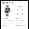 Stylish chronograph business quartz stainless steel sapphire luminous blue A perfect gift for men's watch, watch, movement, band, crystal, waterproof,