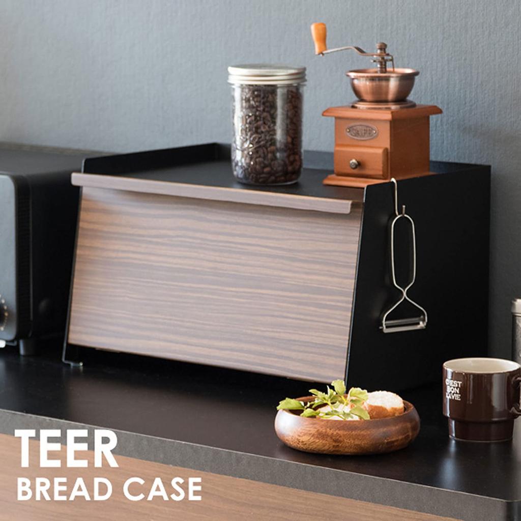 Miyatake Manufacturing Bread Case TEER Wood Grain Width 39 x Depth 27 x Height 23 cm Steel BR Brown (Teal BC-1900M
