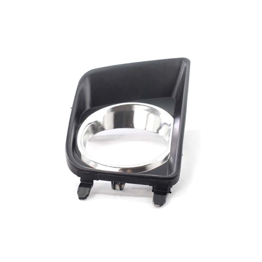

Chrome Fog Light Grille Cover for 2012-2015 Toyota Tacoma Front Bumper Paidian