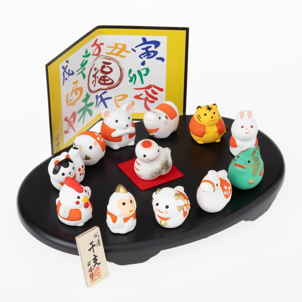 Seto Togeisha 2025 Zodiac Figurine Compact Snake Snake New Year Decoration Good Luck Lucky Zodiac Decoration Akihogama S09