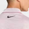 Nike Tour Men's Dri FIT Striped Golf Polo FZ7479-110