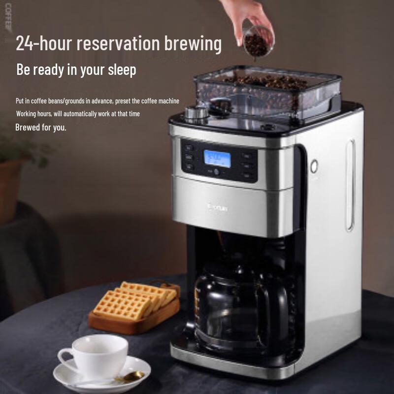 Donlim DL-KF4266 Automatische Filterkaffeemaschine mit Mahlwerk CN-Stecker (Adapter enthalten)