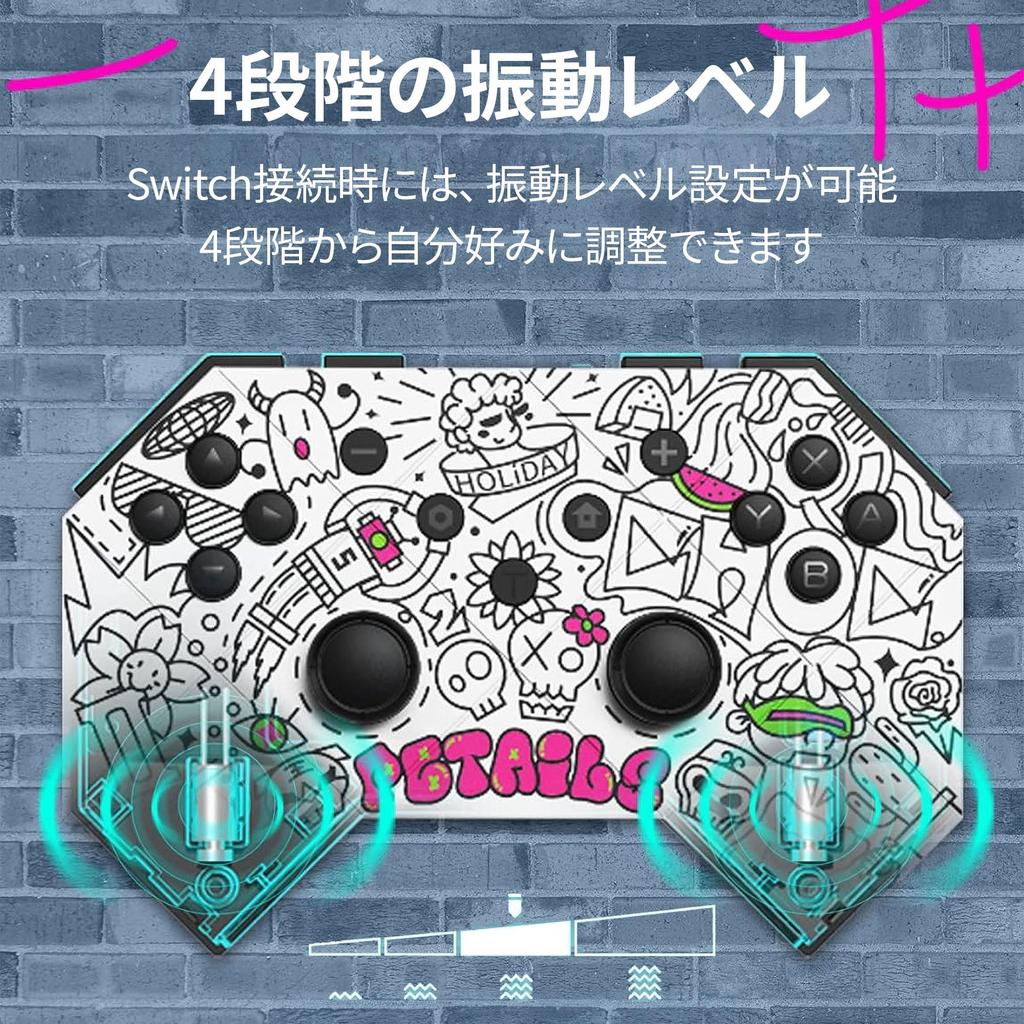 PB TAILS Wireless Gamepad Controller CHOC2.0 Bluetooth MR. WULONG PB-WBC02-WL-EC