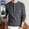 Men's Henley Collar Knit Sweater