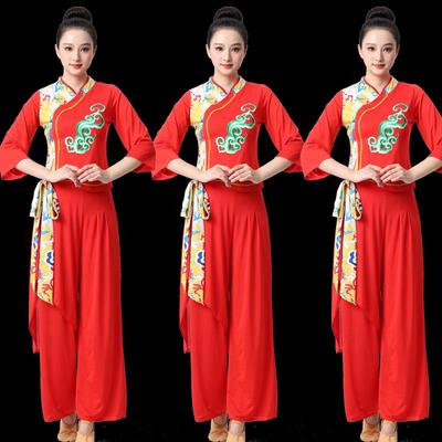 Ensemble de Costume Ethnique pour Danse Carrée - Tenue de Performance Yangko Shaanbei à Manches Longues Printemps/Été pour Femmes avec Tambour de Taille et Accessoires Parapluie.