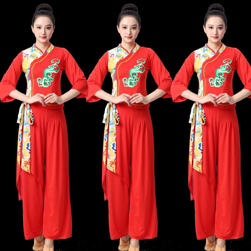 Dámský taneční kostým Shaanbei Yangko - Etnický styl Dlouhý rukáv Pasový buben a Deštníkový tanec Vystoupení Oblečení na jaro-léto