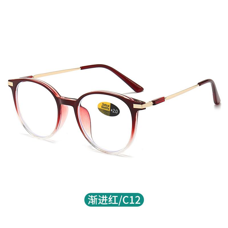 Fashion Anti Blue Light Reading Glasses For Women Men Round Reading Glasses Presbyopic Eyeglasses Vision +0~+4.0 Eyewear