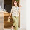 Women's Chinese Style Button T-shirt Two-Piece Set