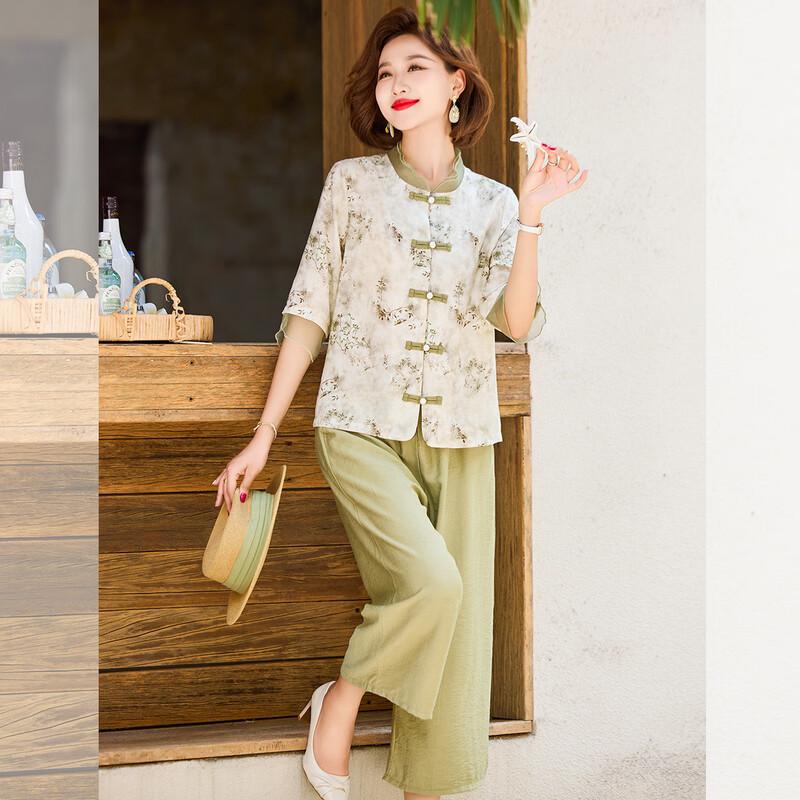 Women's Chinese Style Button T-shirt Two-Piece Set