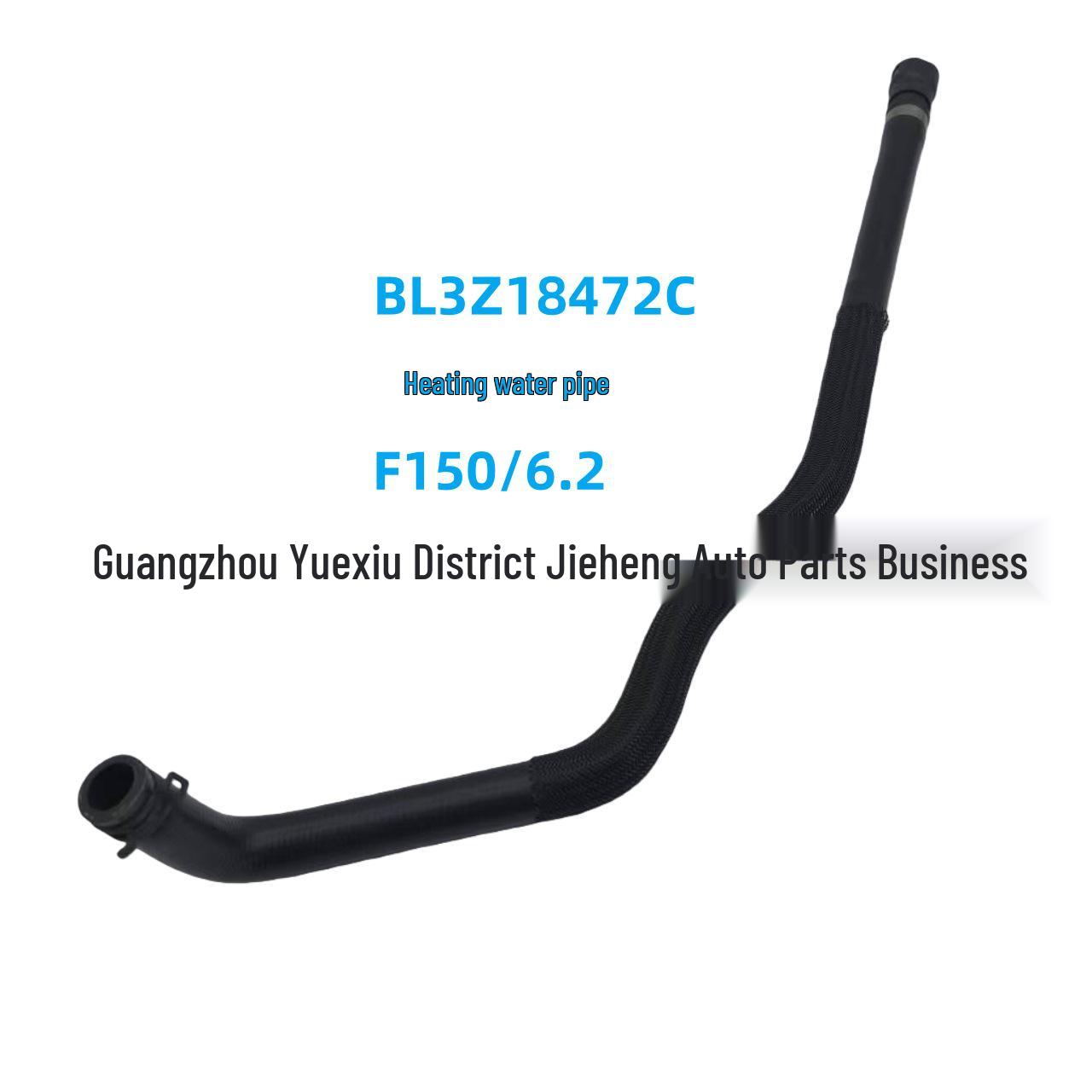 

The BL3Z18472C heater hose fits Ford F-150 Raptor/6.2. Fly Alone