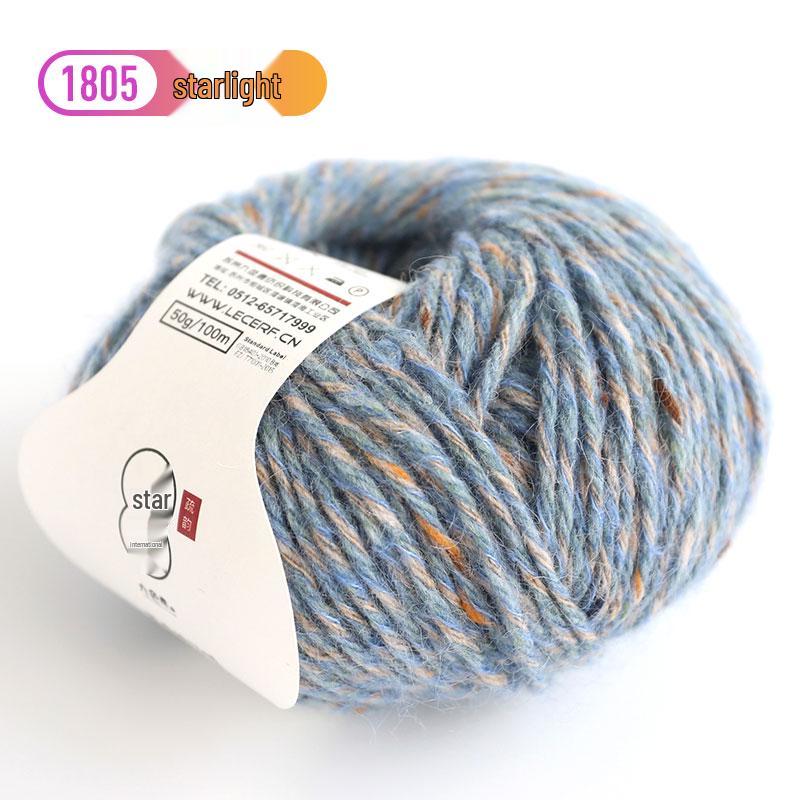 Handmade Interstellar Speckled Baby Camel Wool Yarn - Multi-Strand, Colorful, Medium Thickness