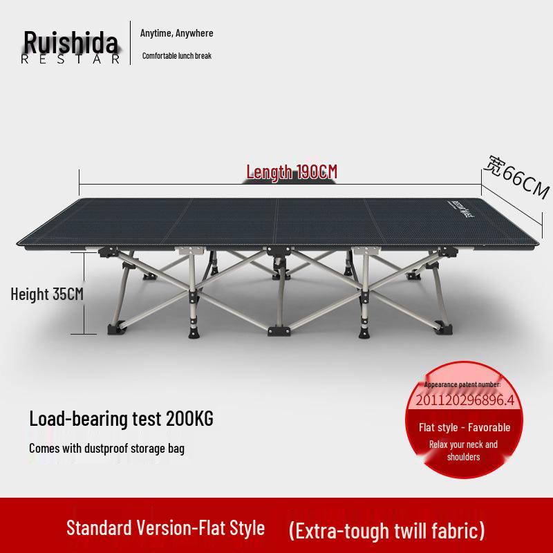 Ruishida Portable Folding Nap Bed, Oxford Cloth, Military-Style for Office or Outdoor Use